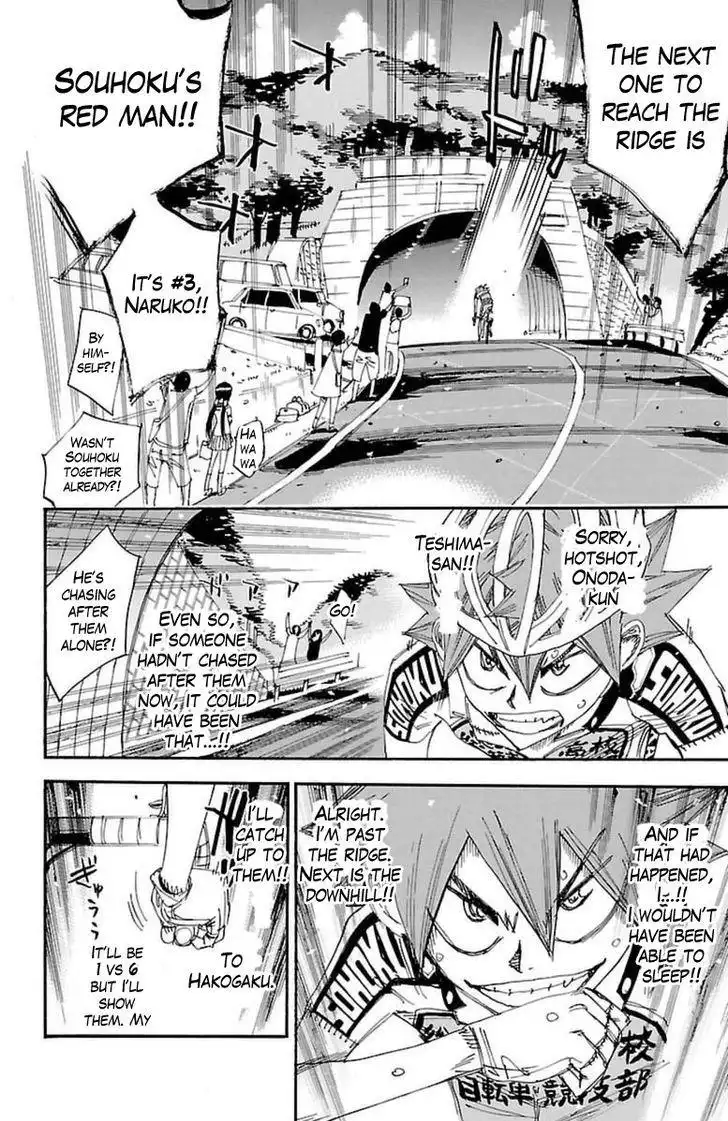 Yowamushi Pedal Chapter 371 14